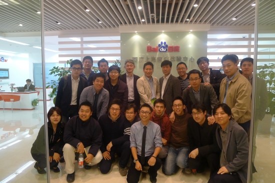 韩国风险投资公司上海商务考察2012年12月